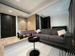 OUE Twin Peaks (D9), Condominium #462068841